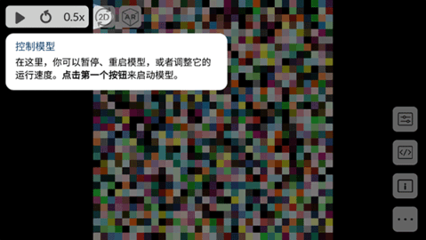 海龟实验室2025最新版