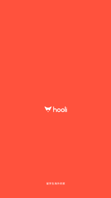 Hooli最新版