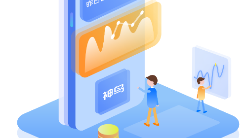 神鸟商户版app