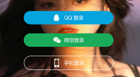 枕恋视频交友2025最新版