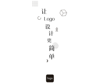 Logo君手机版