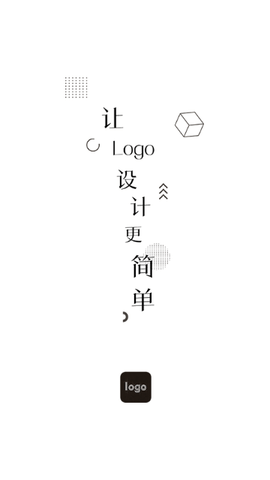Logo君手机版