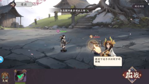 花语卷最新版