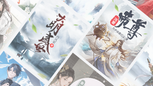 贝壳阅读安卓无广告版