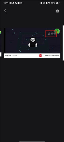 免费水印拍照相机最新版