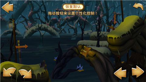 特技摩托前线游戏最新版