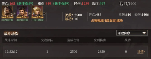 封神开天2025最新版