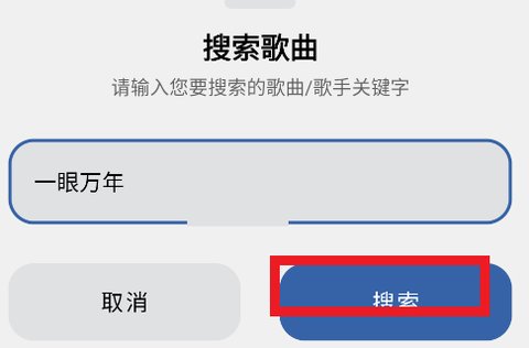 简乐最新版