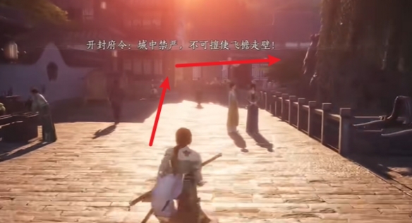 云燕云十六声怎么加入孤云门派 燕云十六声孤云怎么加入