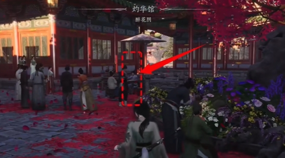 云燕云十六声怎么加入孤云门派 燕云十六声孤云怎么加入