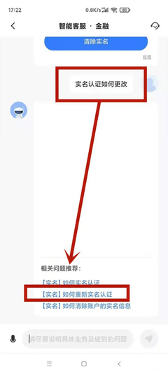 小米应用中心(GetApps)最新版