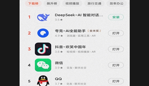 小米应用中心(GetApps)最新版