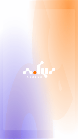 AidLux手机官方版