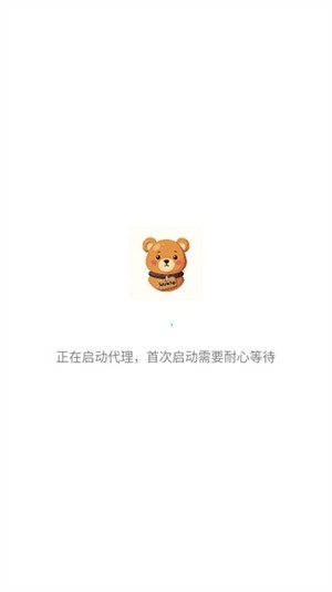谷歌学术搜索引擎官方正版