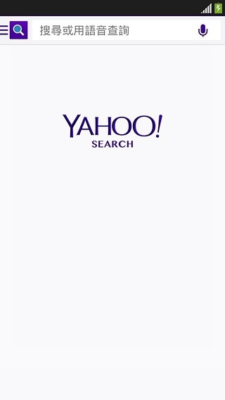 雅虎搜索引擎Yahoo Search官方版