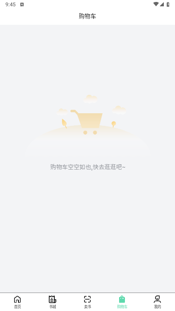 资小料2025最新版