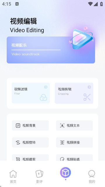 金枝微剧播放免费版