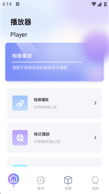 金枝微剧播放免费版
