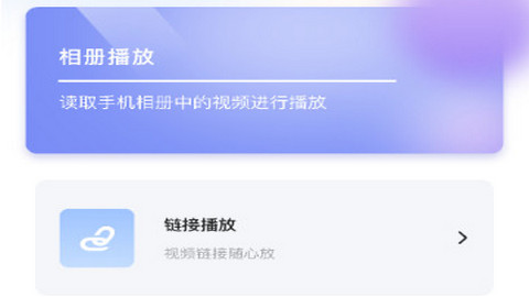 金枝微剧播放免费版