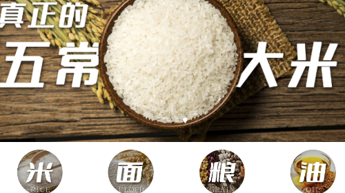 浩喆商城官方版app