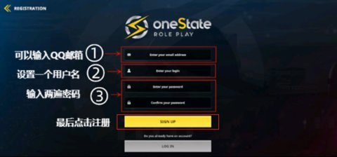 加州生活模拟器最新中文版