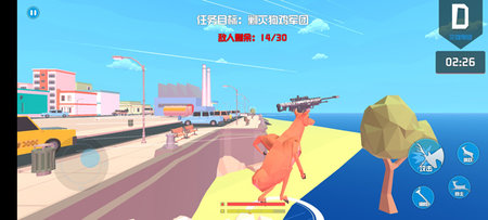 鹿模拟器无限金币修改版