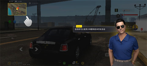加州生活模拟器最新中文版