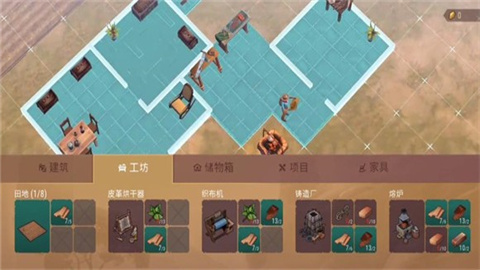 西部土地生存2025最新版