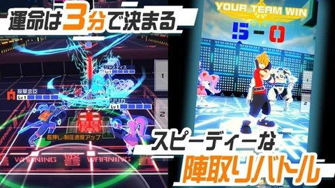 compass日服最新版2025