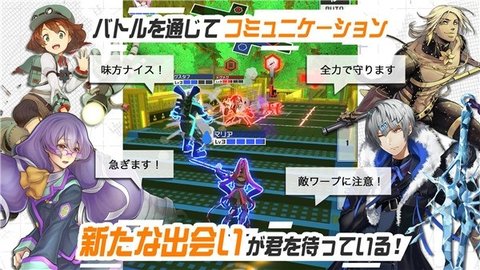 compass日服最新版2025