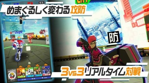 compass日服最新版2025