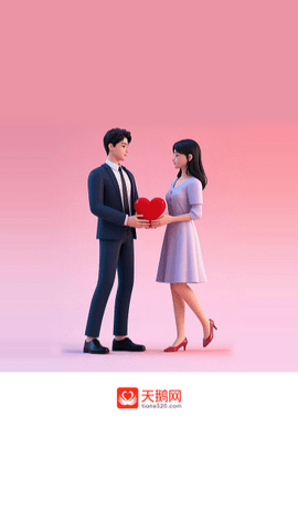 天鹅网2025最新版app
