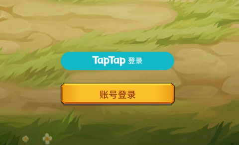 异界刷怪系统官方最新版