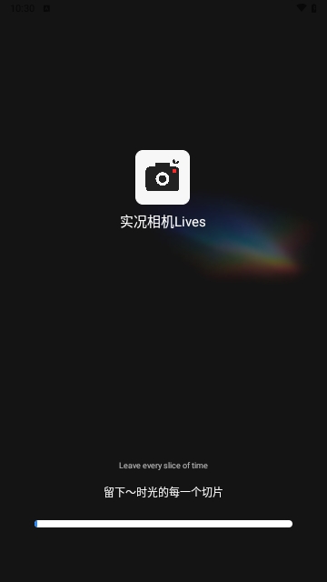 实况相机Lives2025安卓免费版