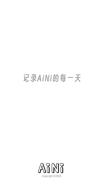 AiNi官方版app