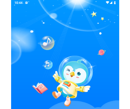 音乐数字课堂app免费版