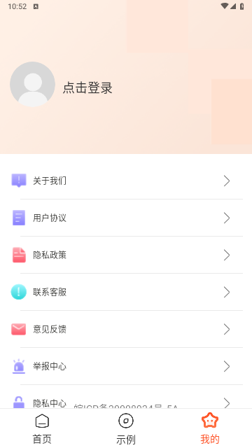老照片精修2025最新版