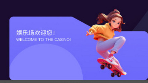 七七游戏盒官方版
