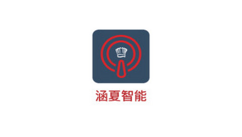 HANXIA2025官方