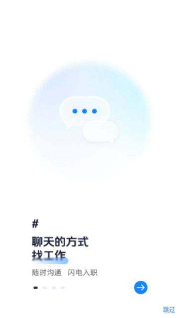 深圳人官方最新版