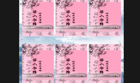 古言阅读APP无广告纯净版