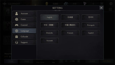 恶魔猎手暗影世界(附兑换码)无限钻石版