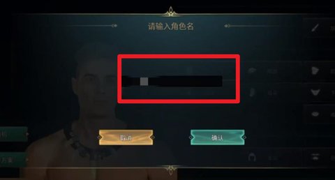 黑光生存进化安卓免费版