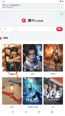 ONE TOOL工具箱APP2025最新版