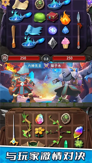 装满吧背包新版