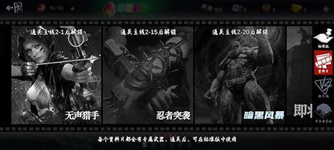 僵尸前线3d无限金币钻石版