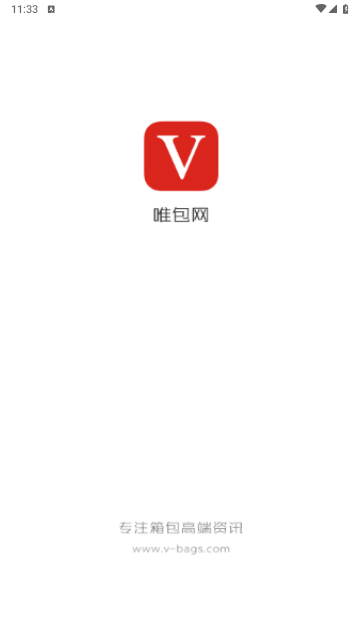 唯包网按手机安卓版