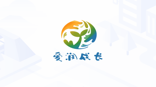 爱润成长手机最新版