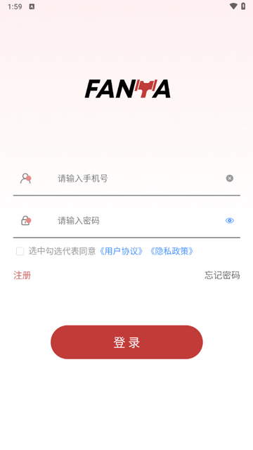 番鸭app最新版
