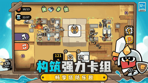 雀仔营地新手攻略 雀仔营地怎么玩